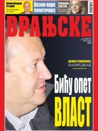 Vranjske - broj 918, 9. okt 2014.