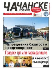 Čačanske novine - broj 382, 29. okt 2013.