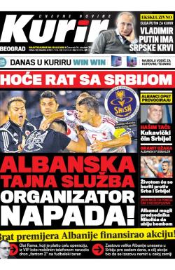 Kurir - broj 252, 16. okt 2014.