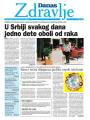 Danas - broj 8910, 21. feb 2022.