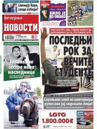 Večernje novosti - broj 1674, 6. okt 2015.