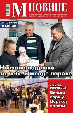 M Novine, Sr. Mitrovica - broj 1250, 3. dec 2025.