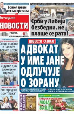 Večernje novosti - broj 3210, 8. apr 2019.