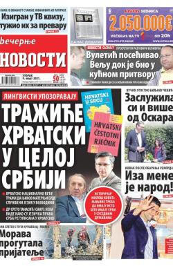 Večernje novosti - broj 3887, 9. mar 2021.