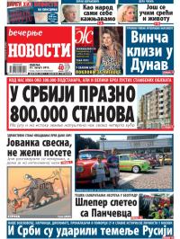 Večernje novosti - broj 1010, 25. avg 2013.