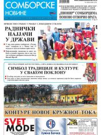 Somborske novine - broj 3309, 24. nov 2017.