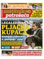 Informer - broj 3316, 13. mar 2023.
