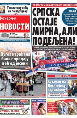 Večernje novosti - broj 1890, 15. maj 2016.