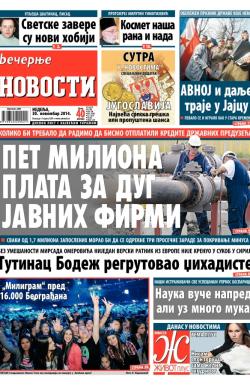 Večernje novosti - broj 1366, 30. nov 2014.