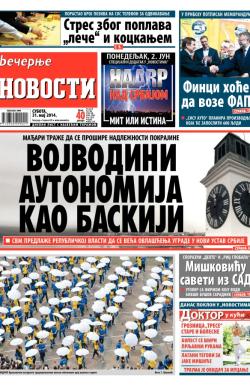 Večernje novosti - broj 1182, 31. maj 2014.