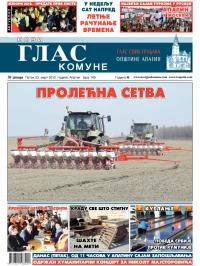Novi glas komune, Apatin - broj 149, 23. mar 2012.