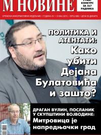 M Novine, Sr. Mitrovica - broj 699, 13. maj 2015.