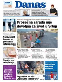 Danas - broj 8729, 23. avg 2021.