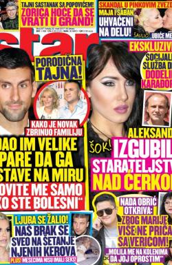 Star - broj 247, 22. mar 2017.