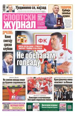 Žurnal - broj 12699, 19. nov 2025.