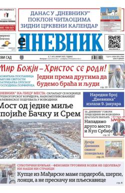 Dnevnik - broj 27956, 6. jan 2025.