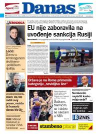 Danas - broj 7448, 19. feb 2018.