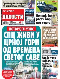 Večernje novosti - broj 4039, 10. avg 2021.