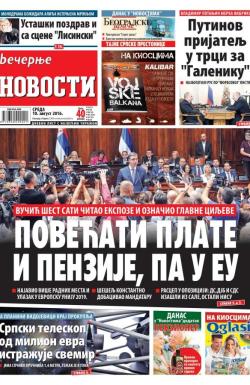Večernje novosti - broj 1977, 10. avg 2016.