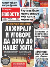 Večernje novosti - broj 4281, 14. apr 2022.