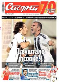 Sport - broj 20.513, 28. jan 2015.
