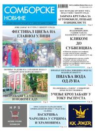 Somborske novine - broj 3591, 21. apr 2023.