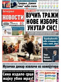Večernje novosti - broj 1113, 6. dec 2013.