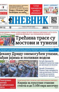 Dnevnik - broj 28063, 29. apr 2025.
