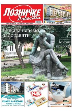 Lozničke novosti - broj 918, 17. okt 2025.