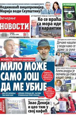 Večernje novosti - broj 3694, 25. avg 2020.