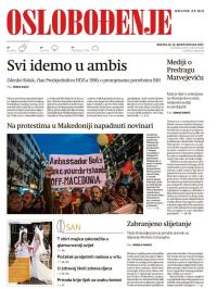 Oslobođenje - broj 25249, 12. mar 2017.