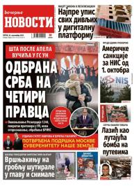 Večernje novosti - broj 5510, 26. sep 2025.