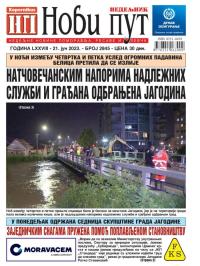 Novi put, Jagodina - broj 2845, 21. jun 2023.