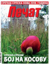 Pečat - broj 502, 12. jan 2018.