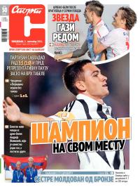 Sport - broj 20013, 2. sep 2013.