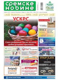 Sremske Novine - broj 3241, 12. apr 2023.