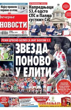 Večernje novosti - broj 3347, 28. avg 2019.