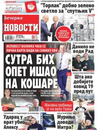 Večernje novosti - broj 3957, 20. maj 2021.