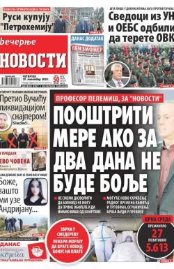 Večernje novosti - broj 3780, 19. nov 2020.