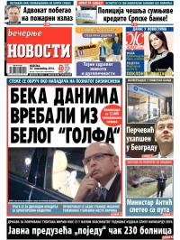Večernje novosti - broj 1351, 16. nov 2014.