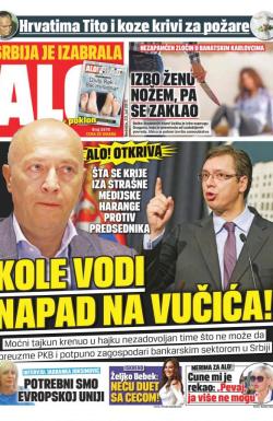 Alo - broj 3379, 23. jul 2017.