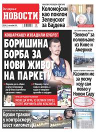 Večernje novosti - broj 4777, 5. sep 2023.