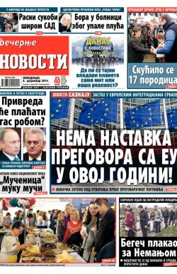 Večernje novosti - broj 1375, 8. dec 2014.