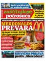 Informer - broj 2805, 12. jul 2021.