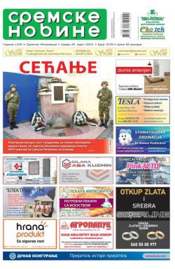 Sremske Novine - broj 3239, 29. mar 2023.