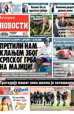 Večernje novosti - broj 1544, 1. jun 2015.