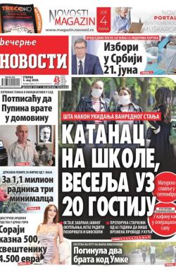 Večernje novosti - broj 3583, 5. maj 2020.