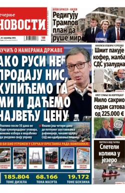 Večernje novosti - broj 5570, 26. nov 2025.