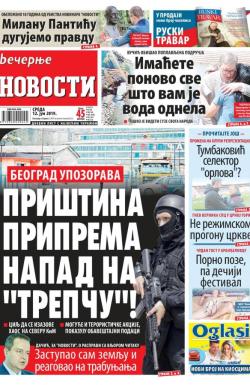 Večernje novosti - broj 3271, 12. jun 2019.