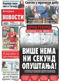 Večernje novosti - broj 3773, 12. nov 2020.